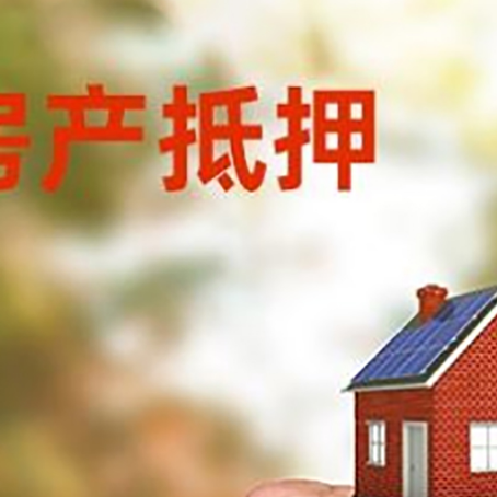 云龙车辆抵押贷款不押车的形式月息高吗?