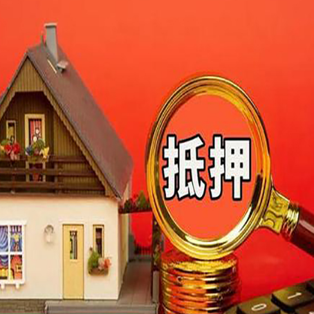 云龙贷款中介公司新渝启服要的条件