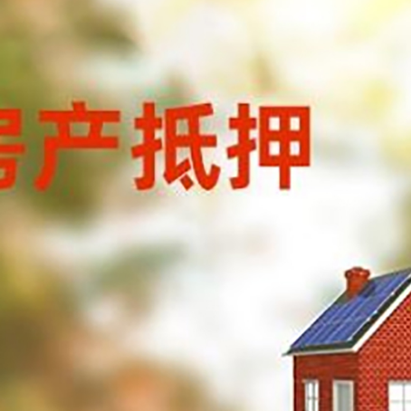 云龙个人消费贷款的种类有哪些?