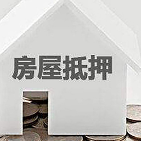 云龙企业经营贷款的用途是什么?