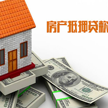 云龙贷款利率哪家银行比较低?